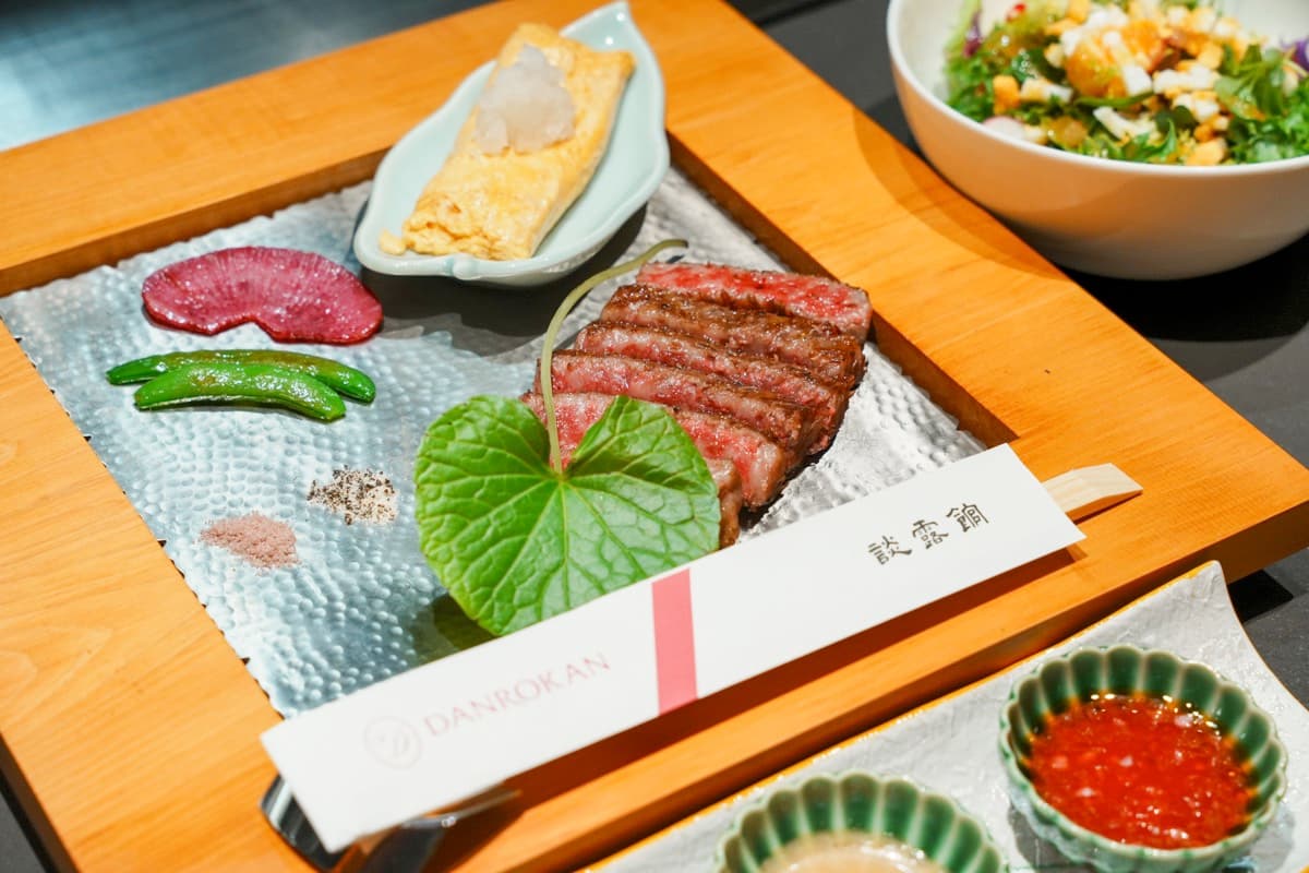 鉄板焼きレストラン 寛 1