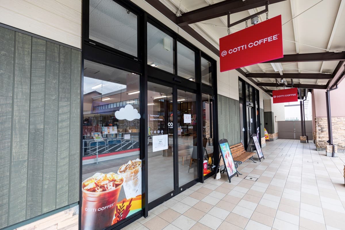 COTTI COFFEEバロー甲府昭和店 5