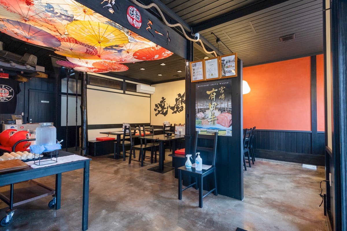 炭火焼き&富士山溶岩焼き 達磨ミート 3