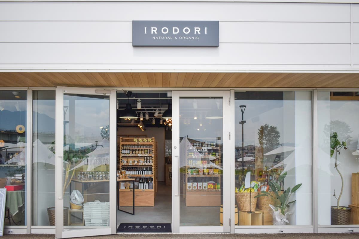 irodori