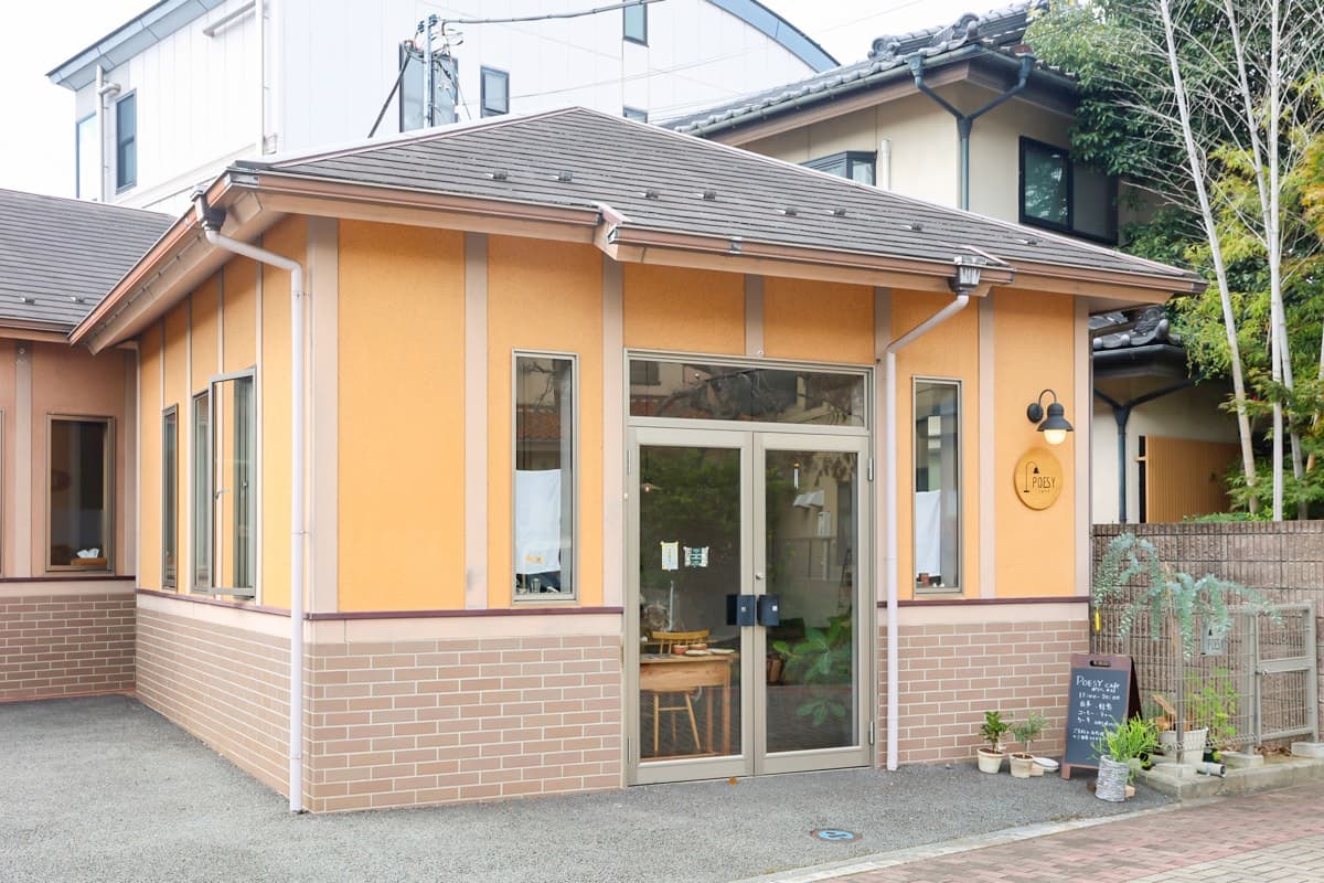 POESY cafe 5