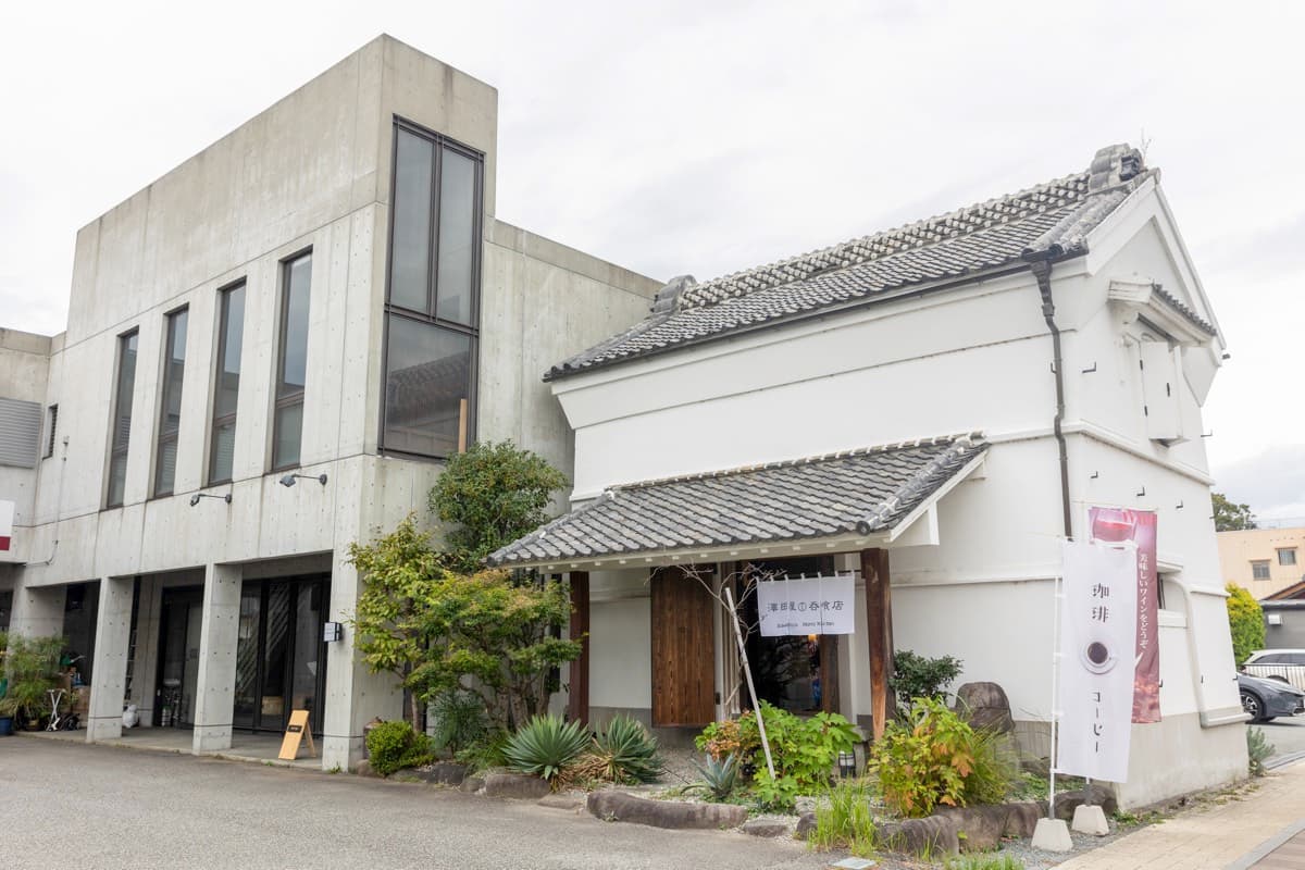 澤田屋呑喰店 5