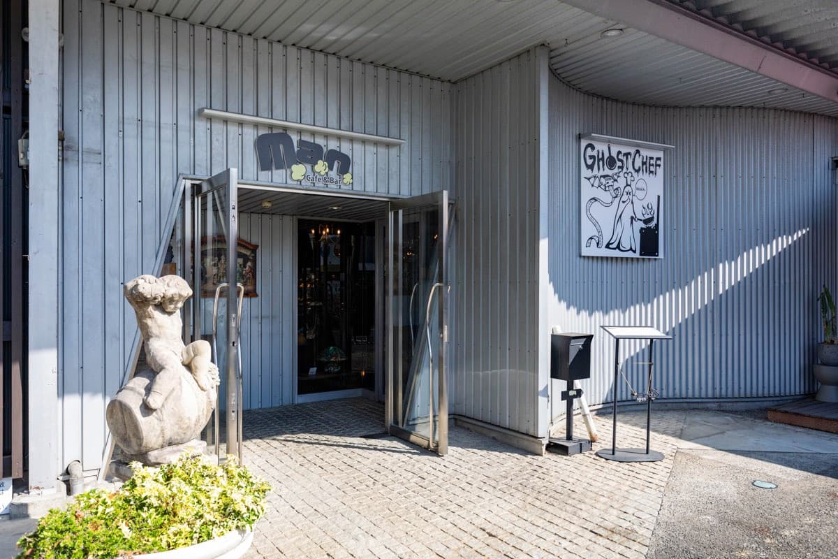 M.a.n. Cafe&Bar 5