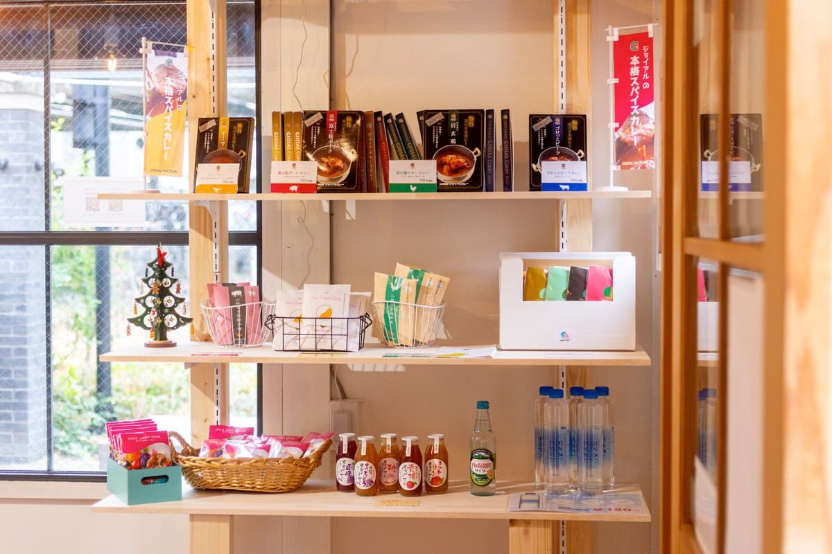 やまなし里山商店 3