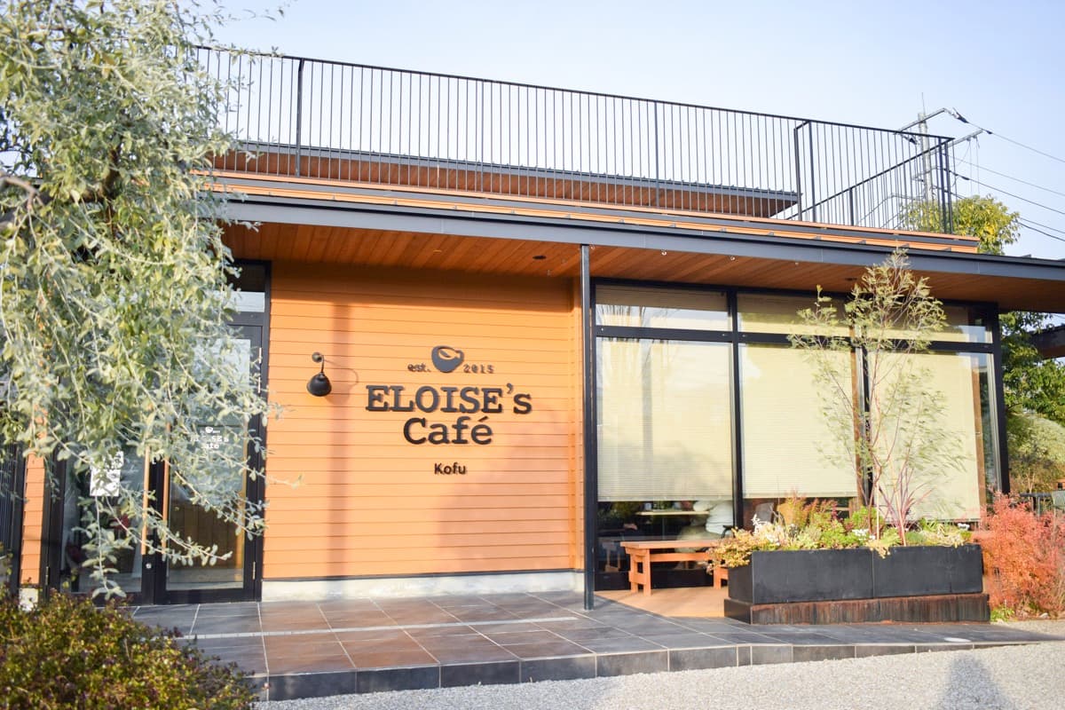 ELOISE’s Café 5