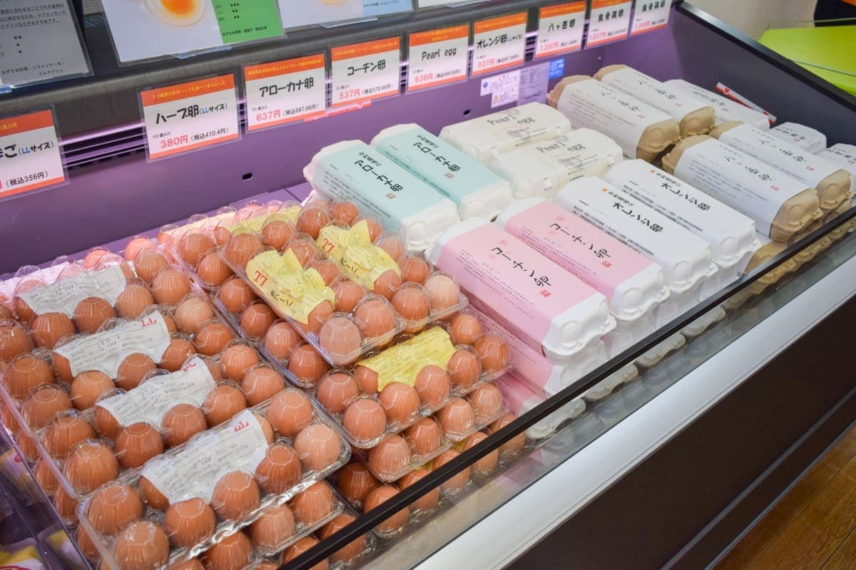 中村農場中央店 2