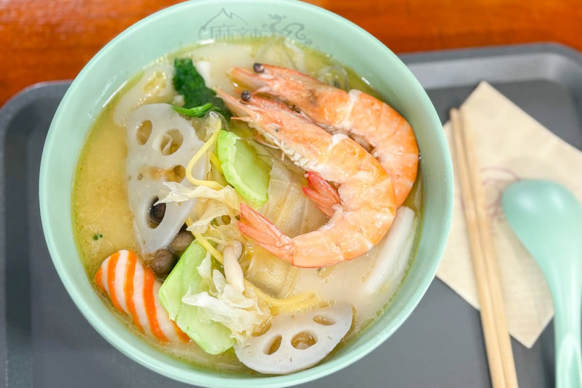 麻辣湯RaLa 1
