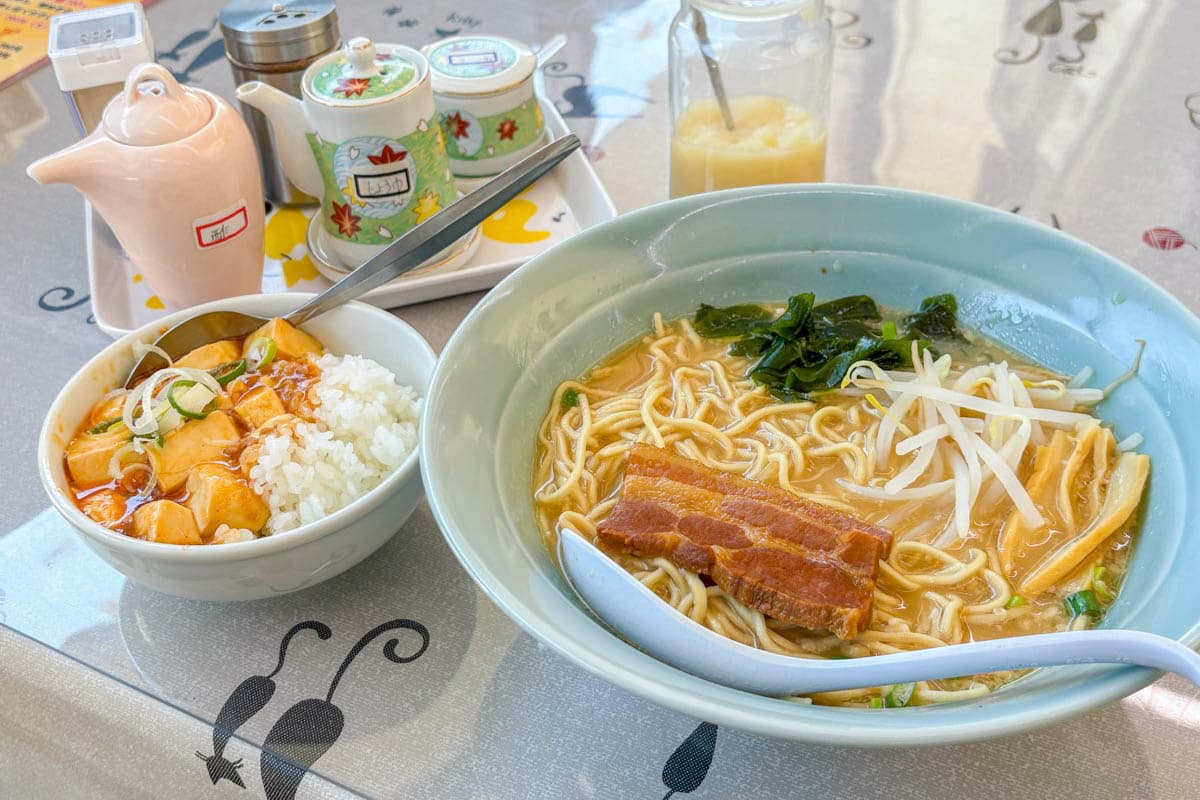 食楽苑 2
