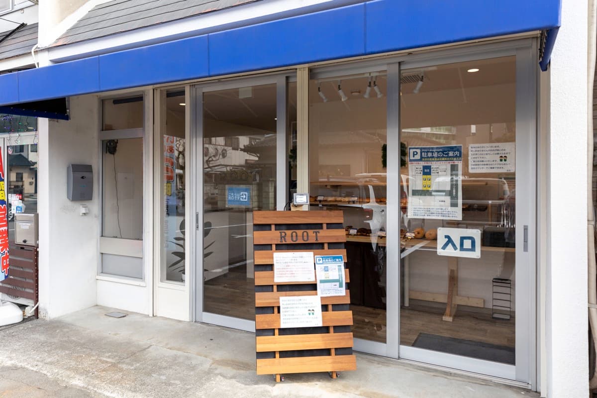 ROOT DOUGHNUTS SHOP 5