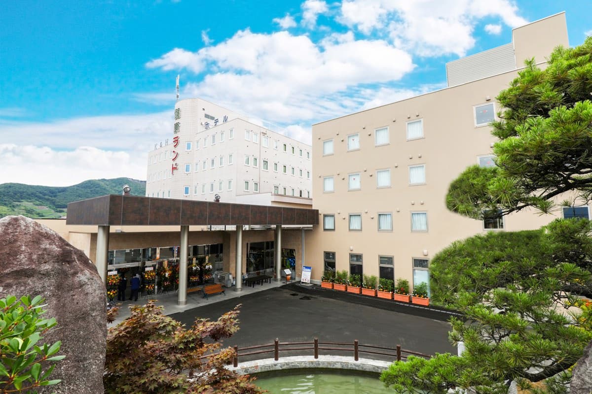 石和健康ランド 1