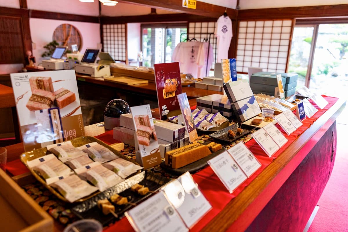 宮下喜六商店 3