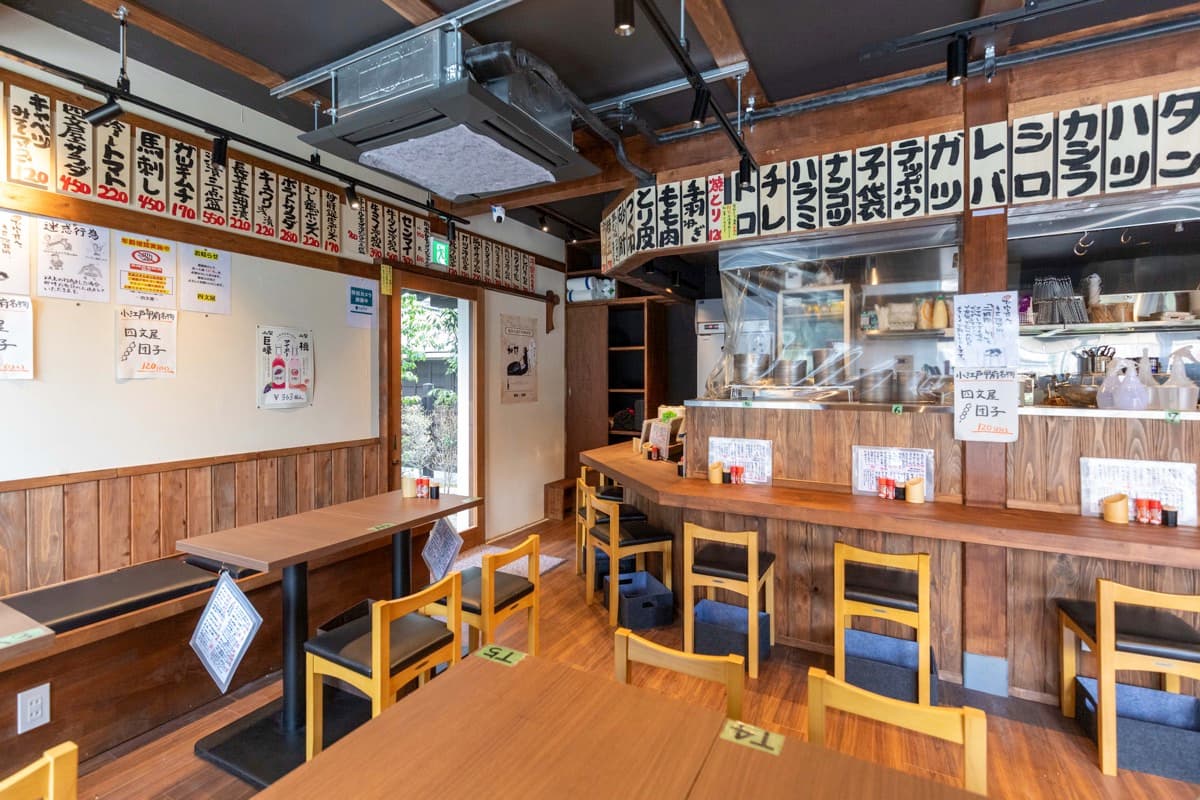 四文屋 花小路店 4
