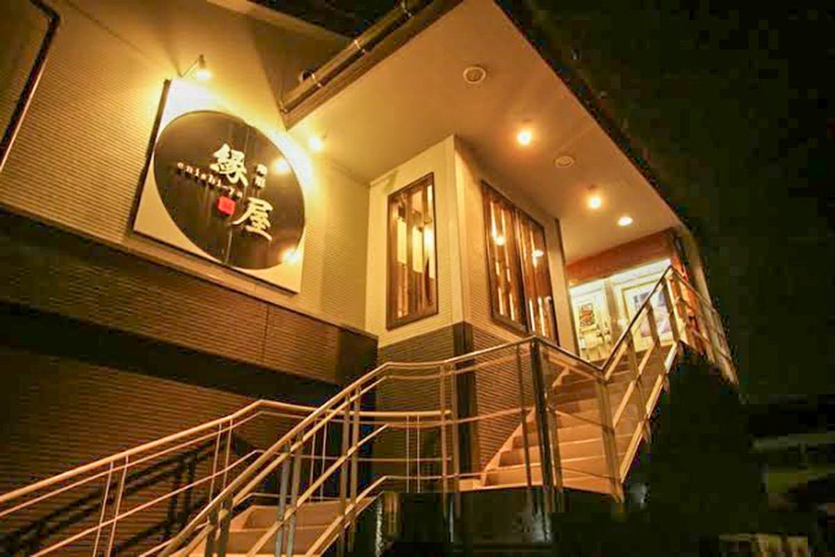 酒彩 縁屋 5