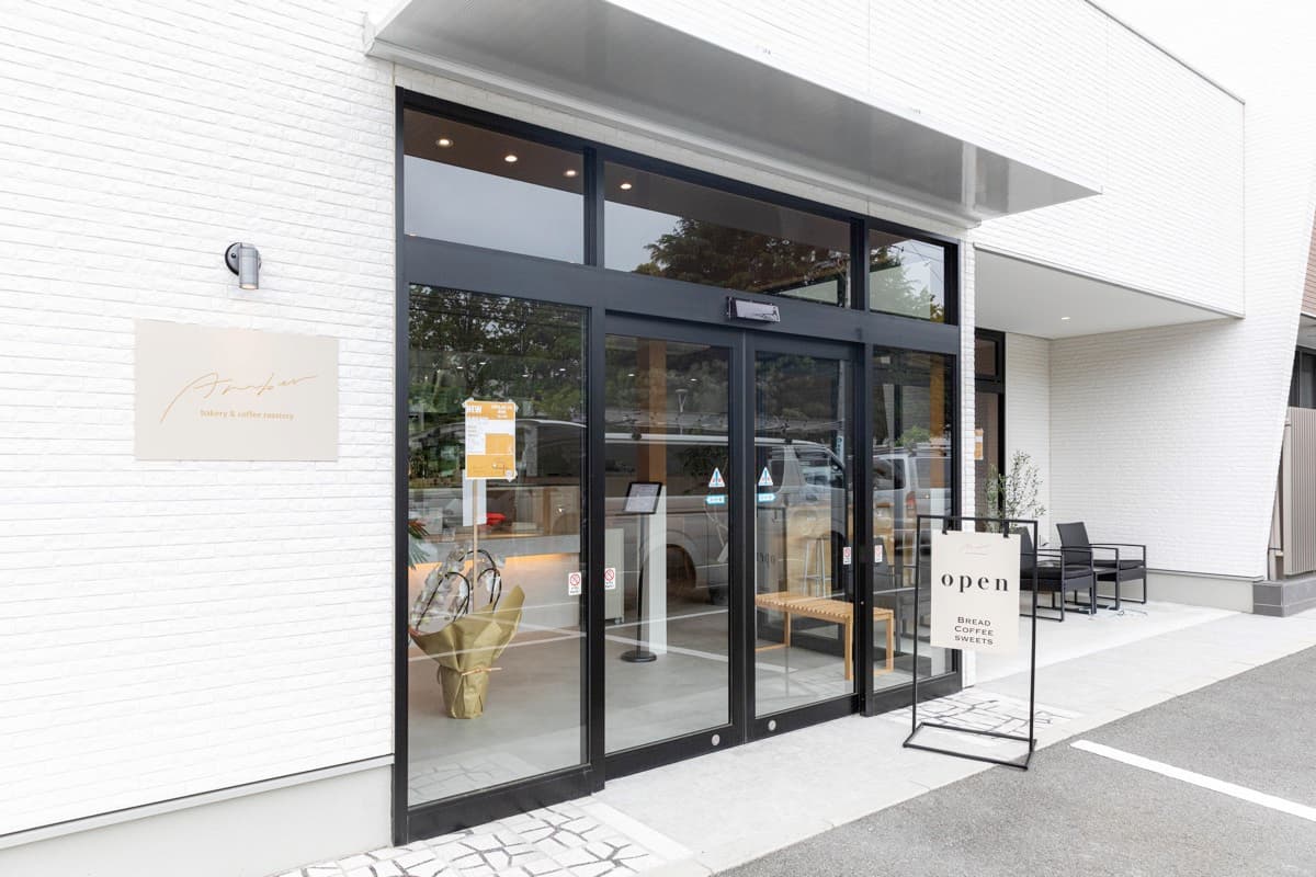 Amber bakery&coffee roastery 5