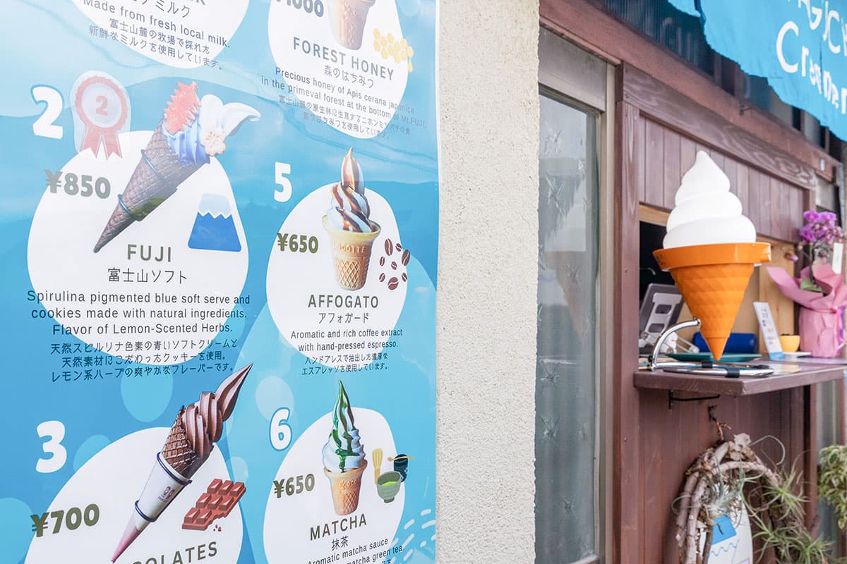 KAWAGUCHIKO Creamery 3