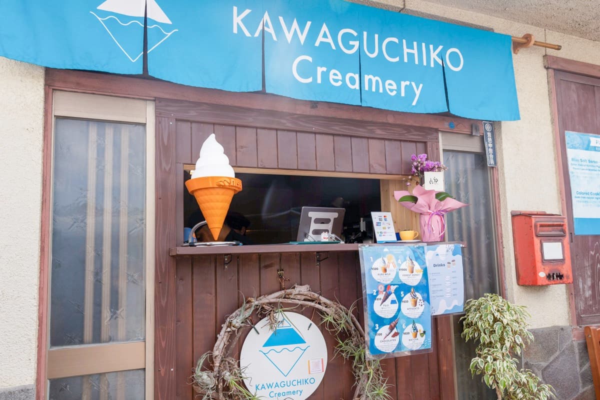 KAWAGUCHIKO Creamery 5