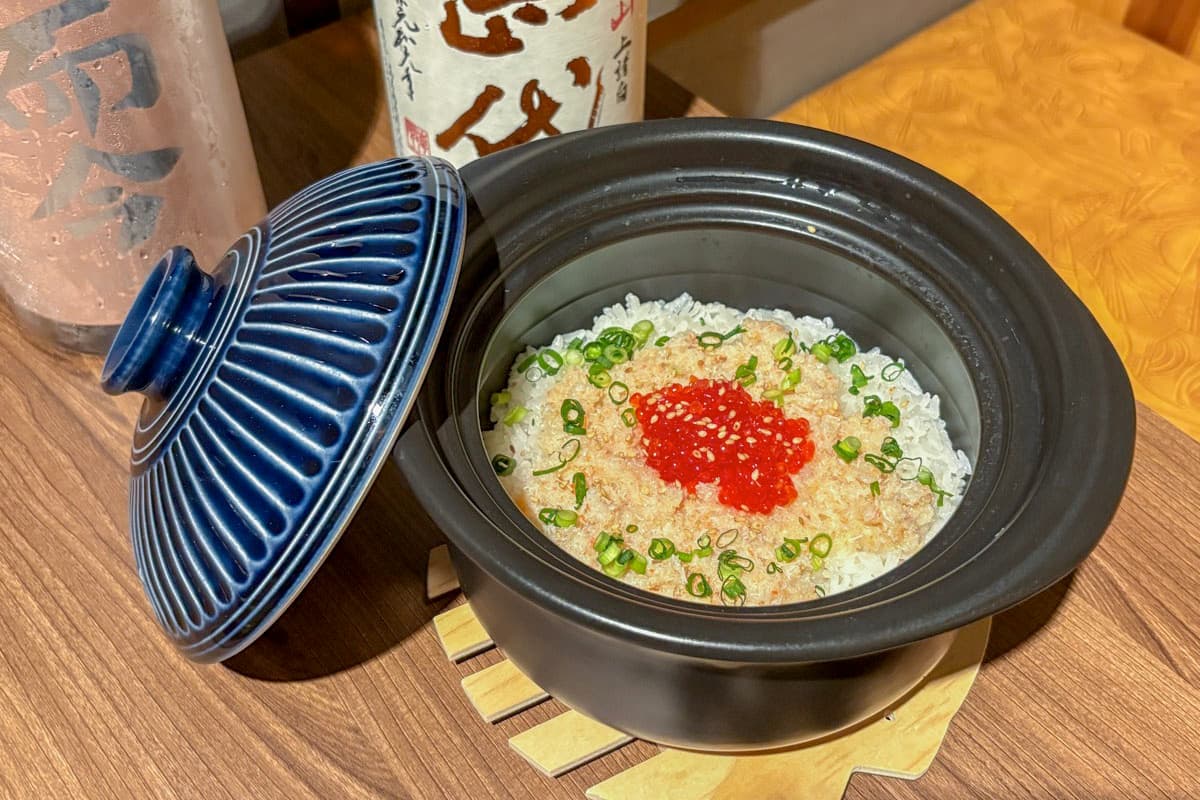 酒場 はん魚どん 3