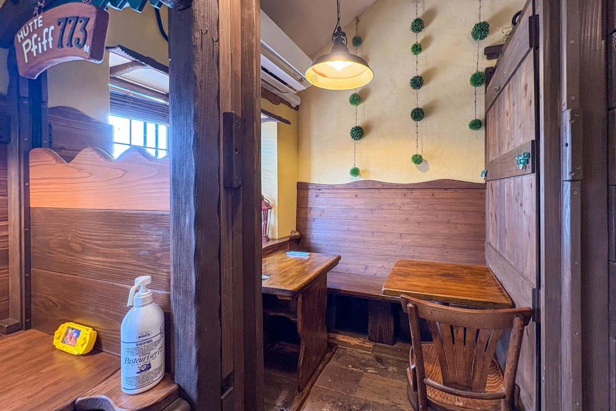 カレー屋月夜のライオン 2