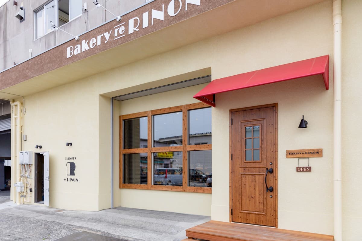 Bakery re RINON 5