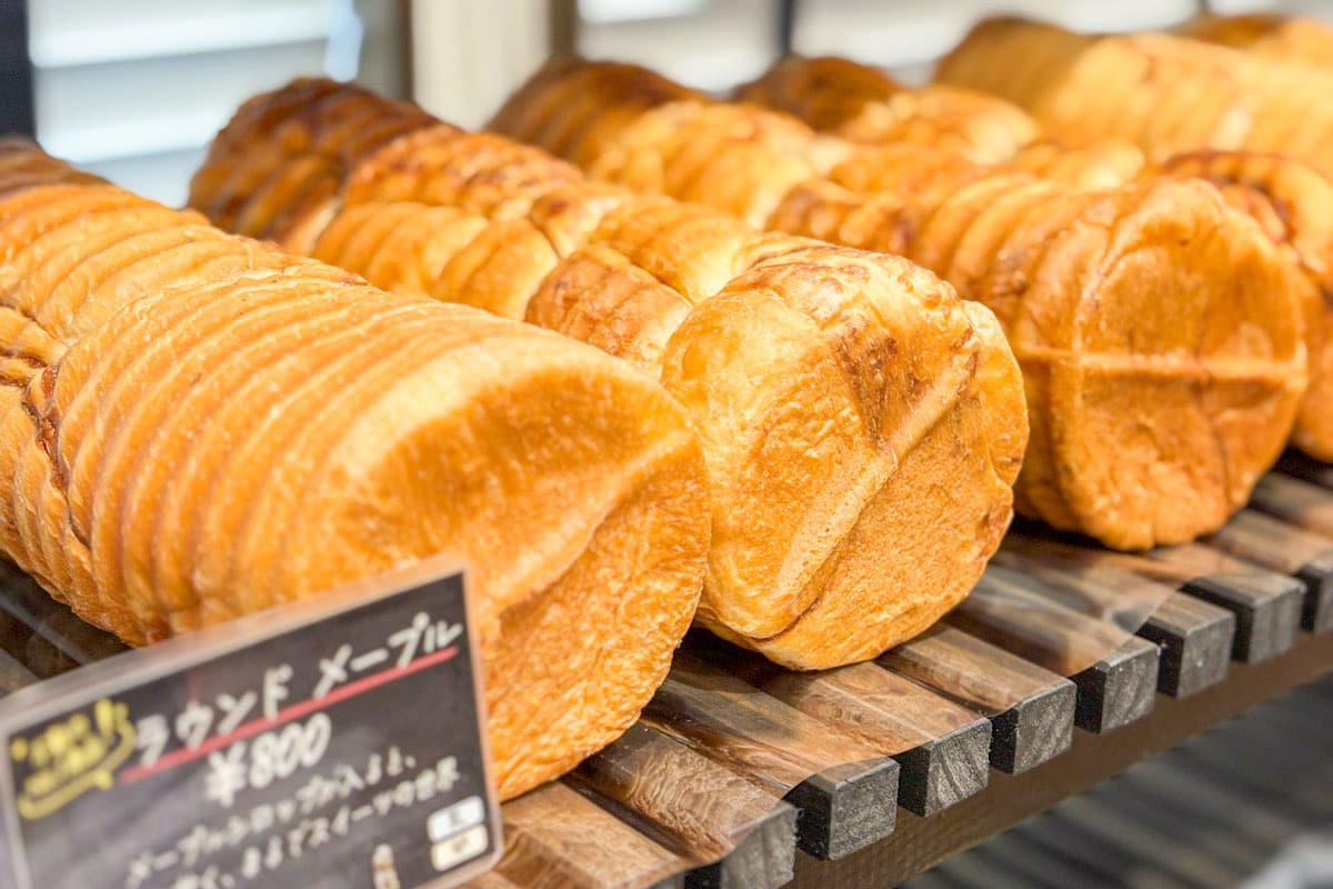 Bakery re RINON 2