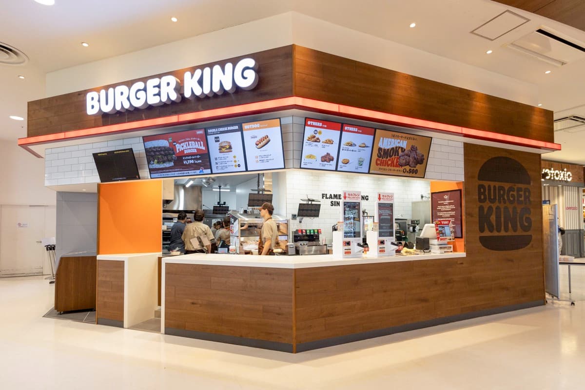 バーガーキングイオンモール甲府昭和店 5