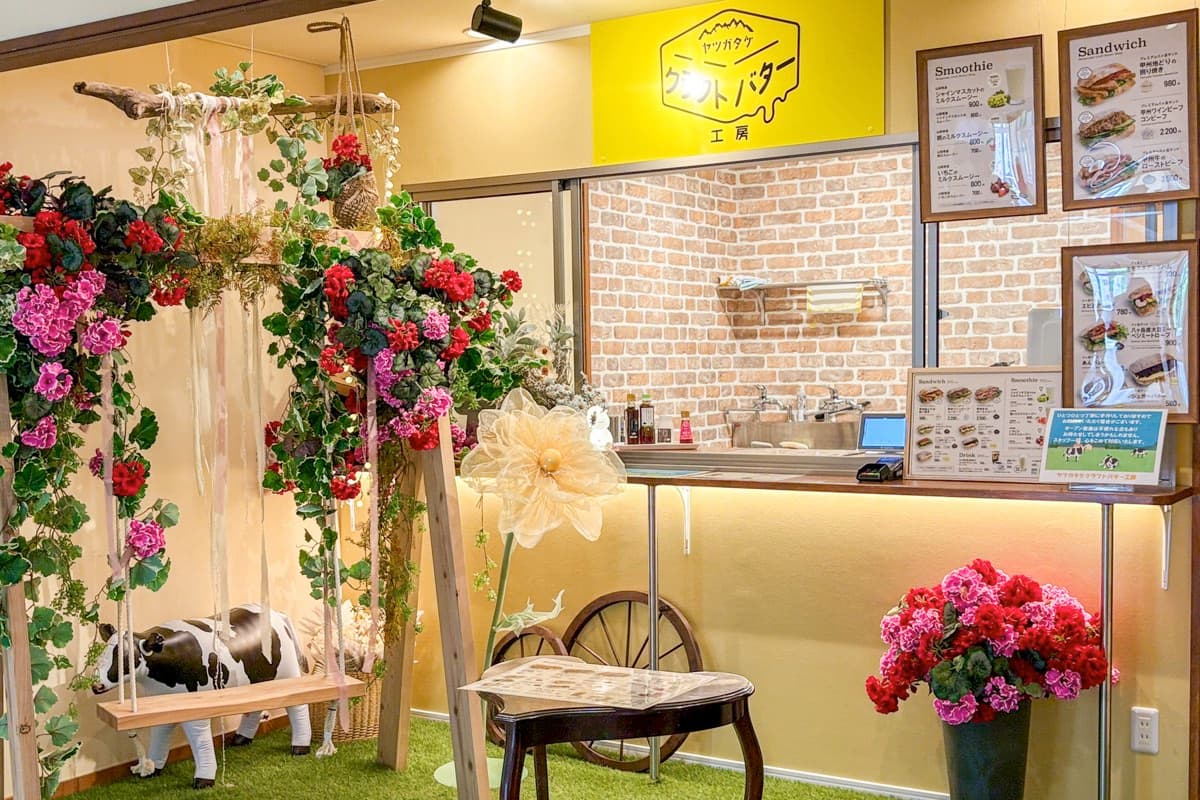 八ヶ岳クラフトバター工房 5