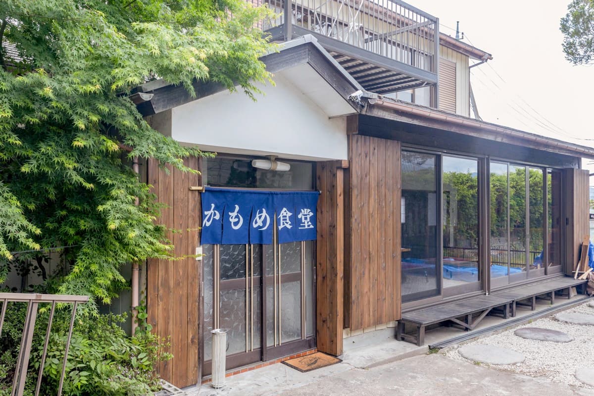かもめ食堂 5