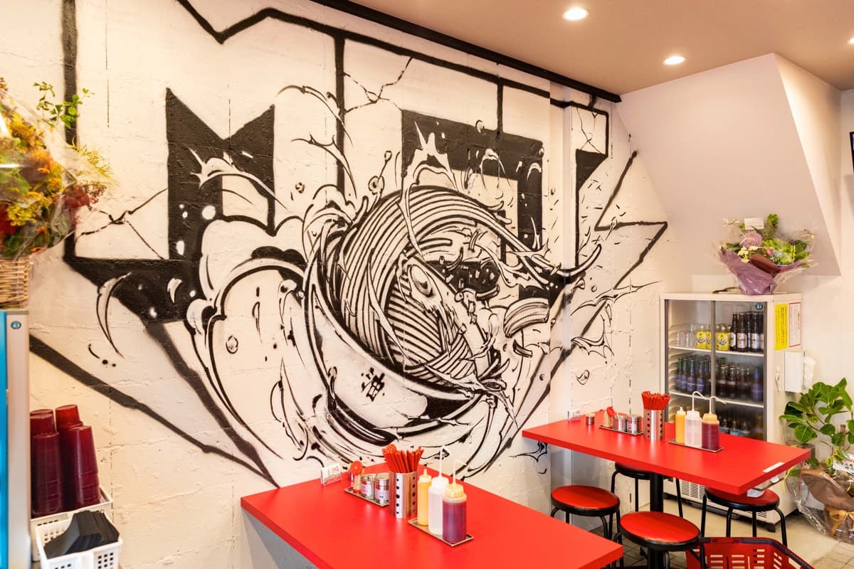 東京珍麺亭本舗 南甲府店 4