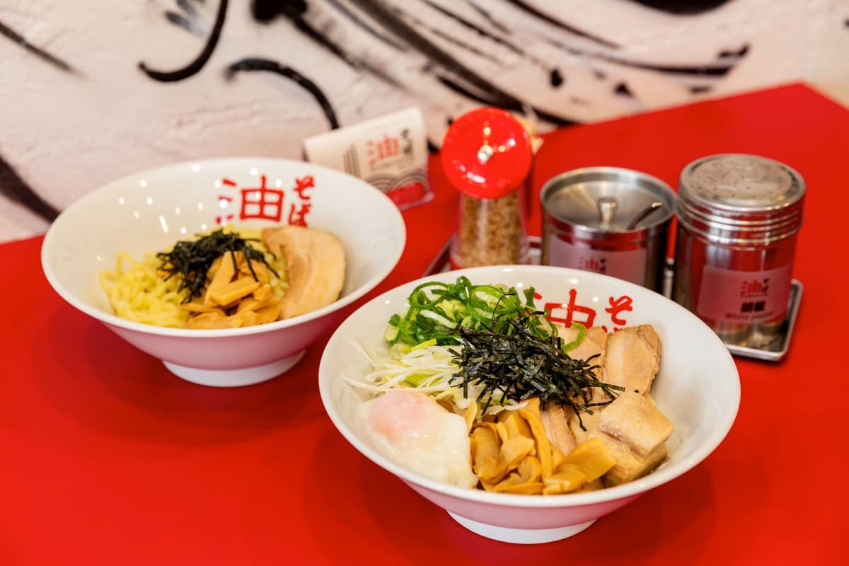 東京珍麺亭本舗 南甲府店 1