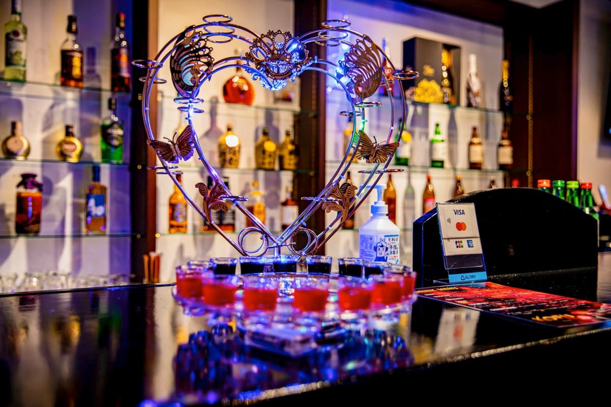 BAR KOFU 2