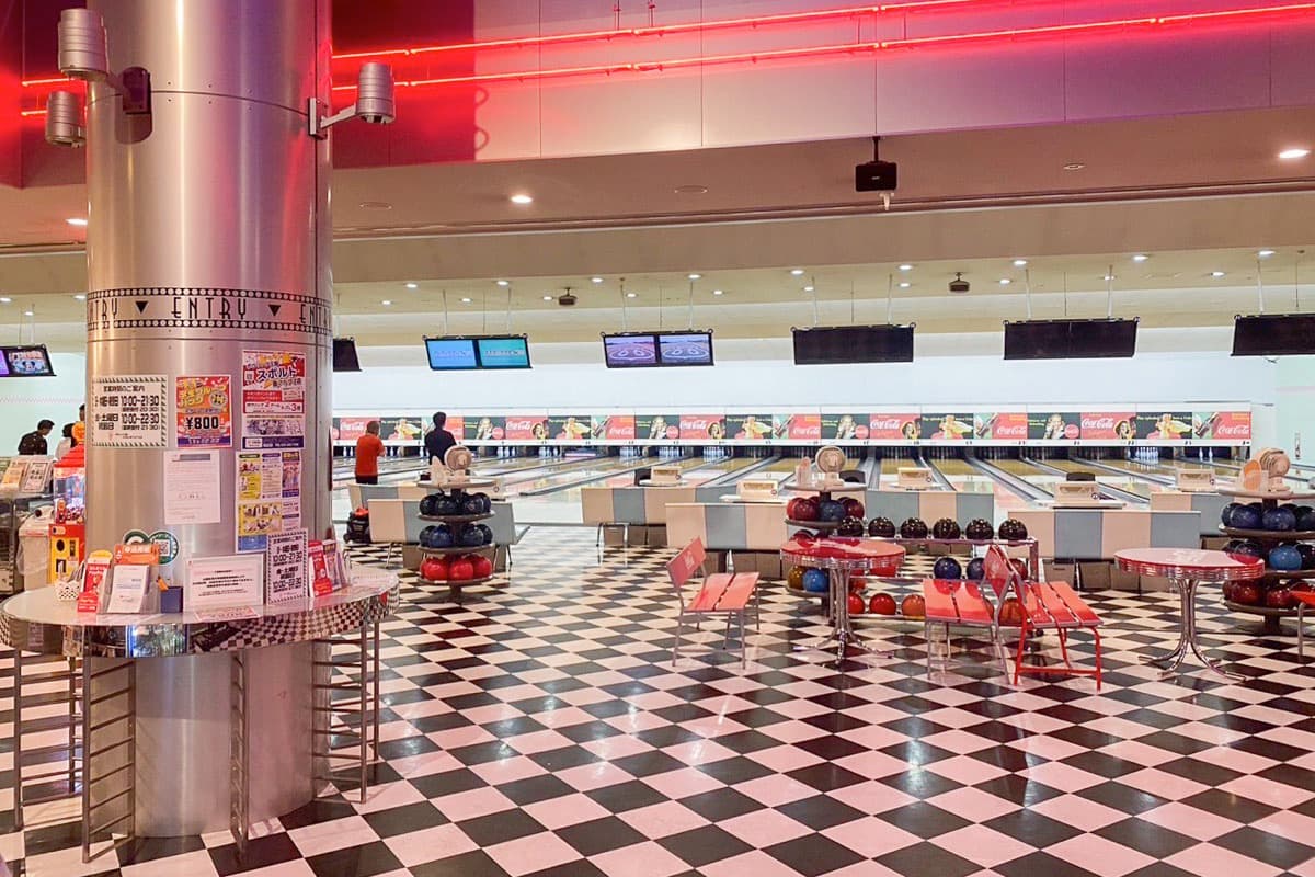 ボウリング王国スポルト 南アルプス店 2