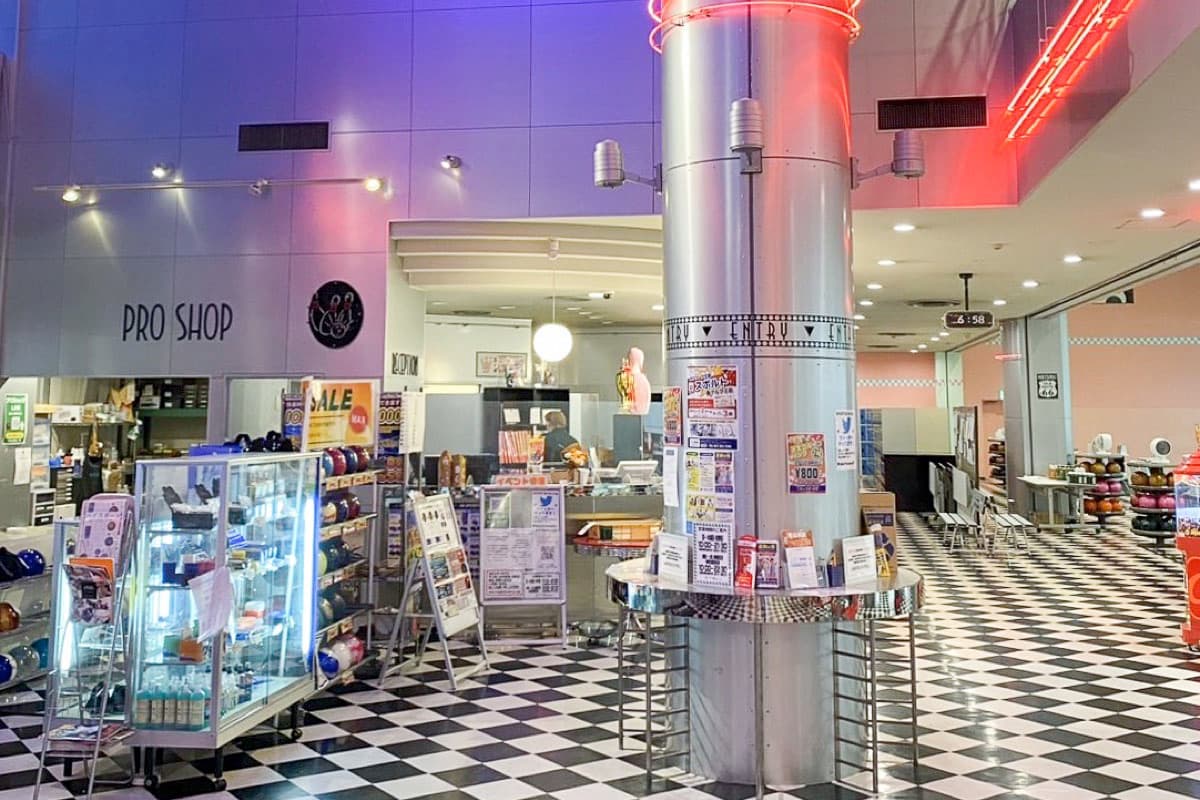 ボウリング王国スポルト 南アルプス店 4