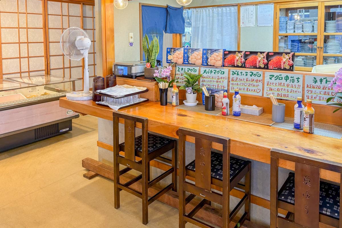 まぐろ問屋 KENZO KOFU本店 4