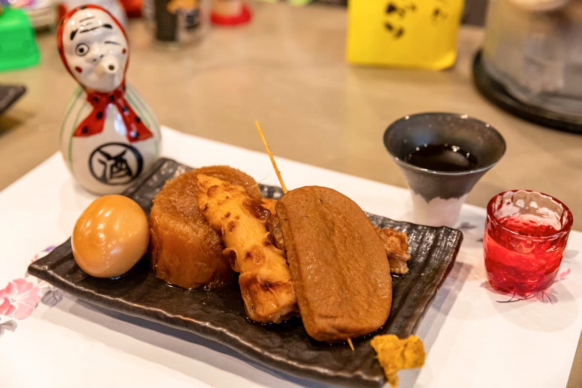 おでんと日本酒 呂まん 1