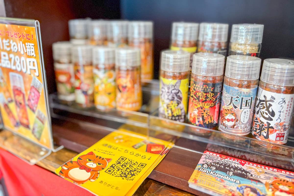 高菜先生の酵素玄米と料金おまかせほうとう食堂 甲府店 3
