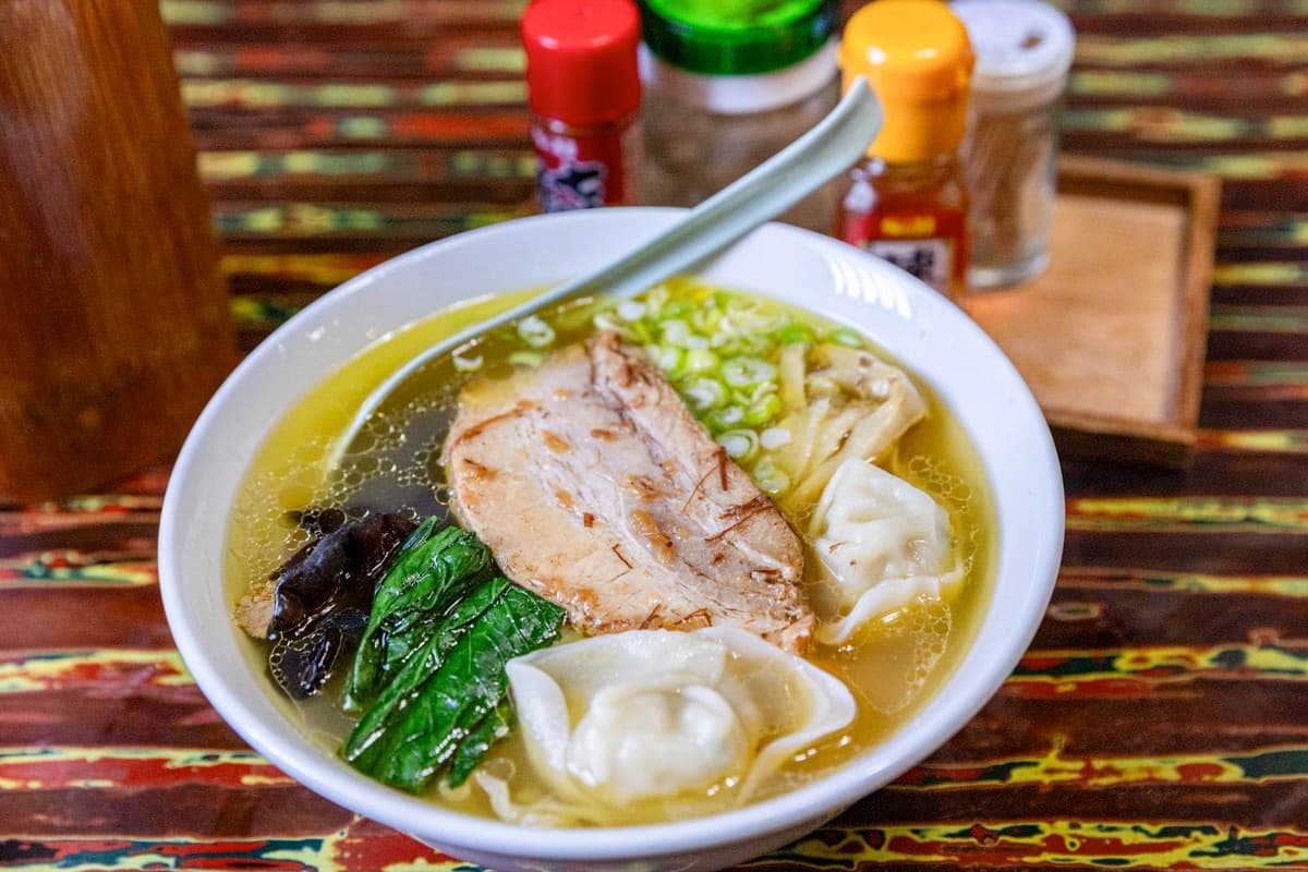 麺処 麗山 2