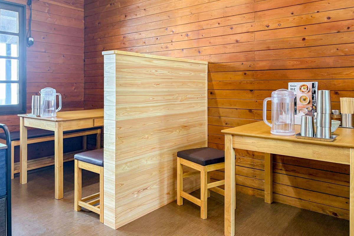 麺や壱進 4