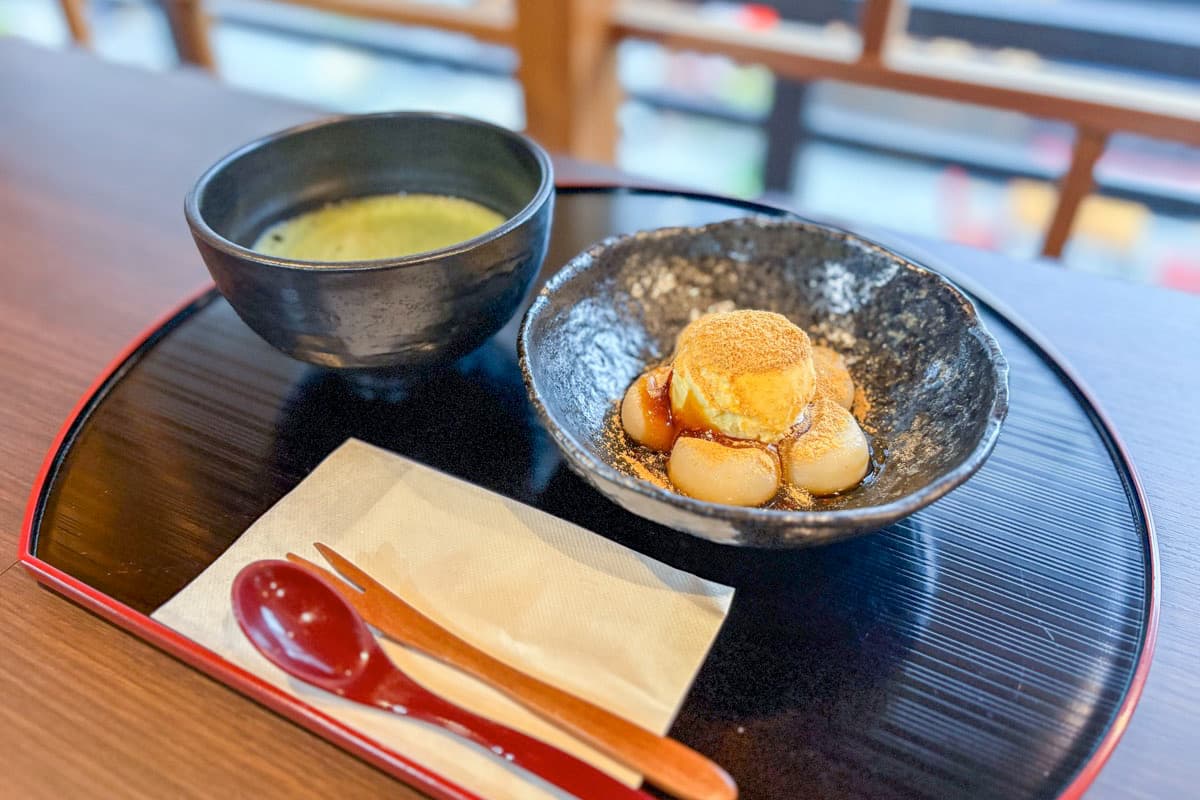 おみやげ・休処 利休 1