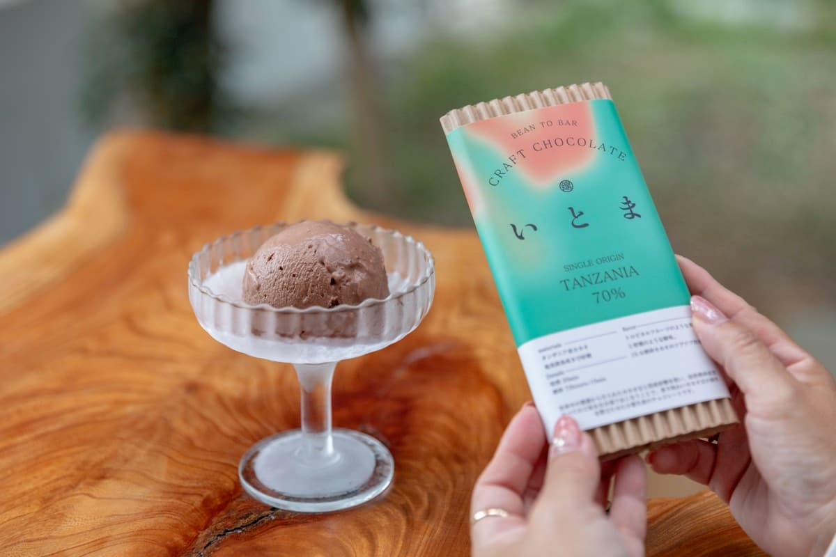 いとま chocolate & ice cream 1