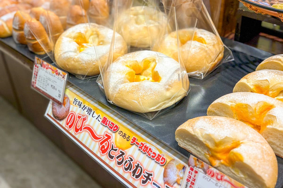 エピシェール 甲府店 3