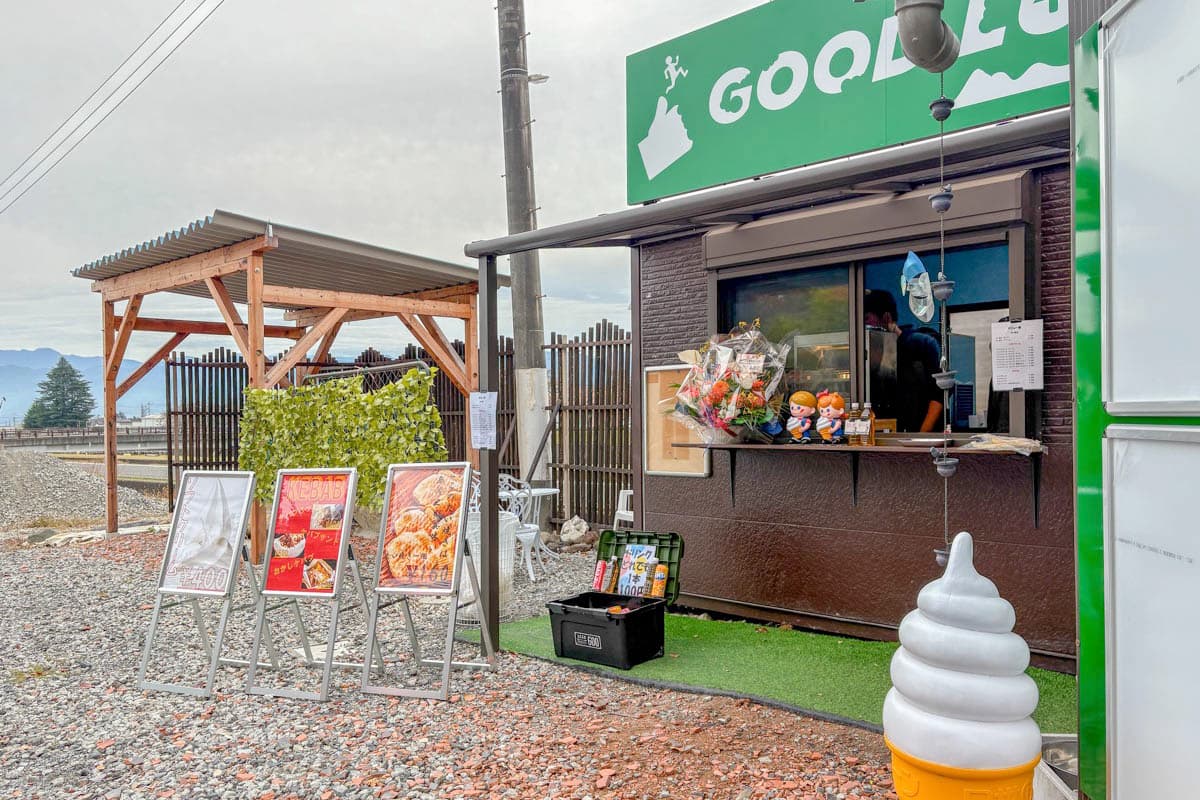 GOOD LUCK 櫛形店 5