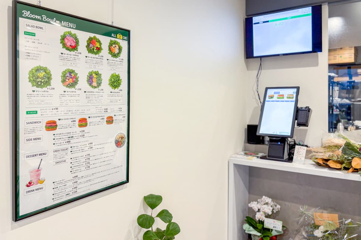 Bloom Bowl サラダボウルとナチュラルデザート専門店 3