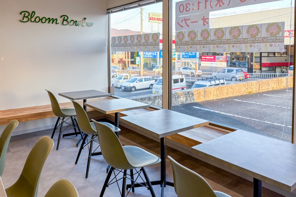 Bloom Bowl サラダボウルとナチュラルデザート専門店 4