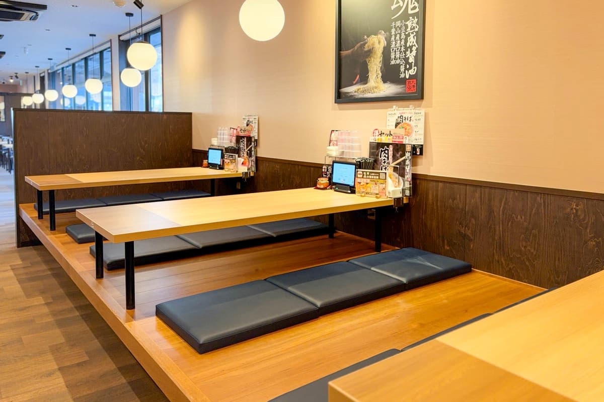 丸源ラーメン 甲府和戸通り店 3