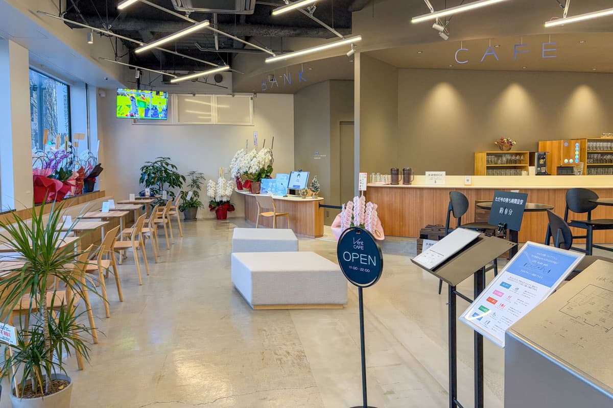 Vent CAFE 4