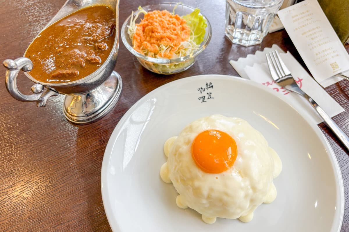 欧風カレー アミガサ 1