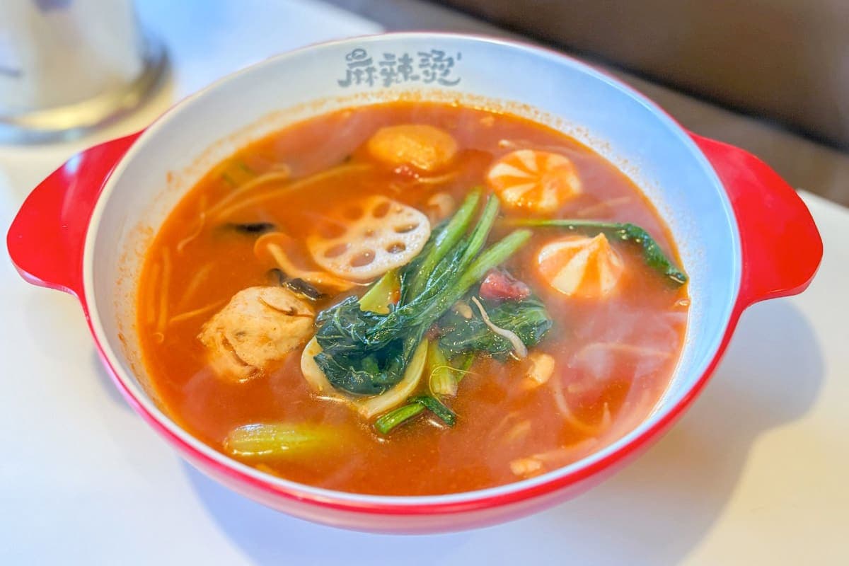 福福 麻辣湯 2