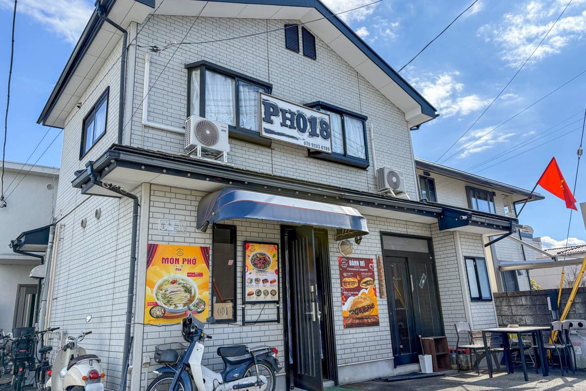 PHO 18 5