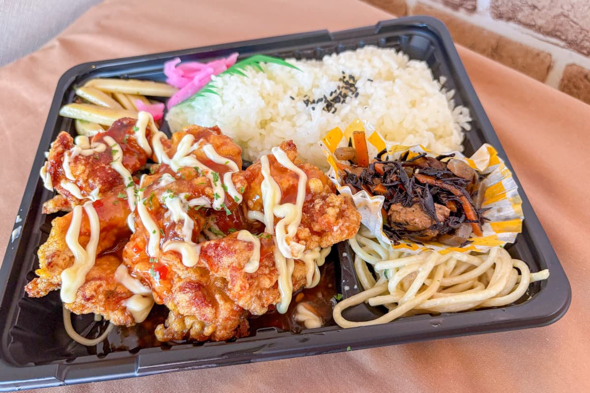 バズーカ弁当 1