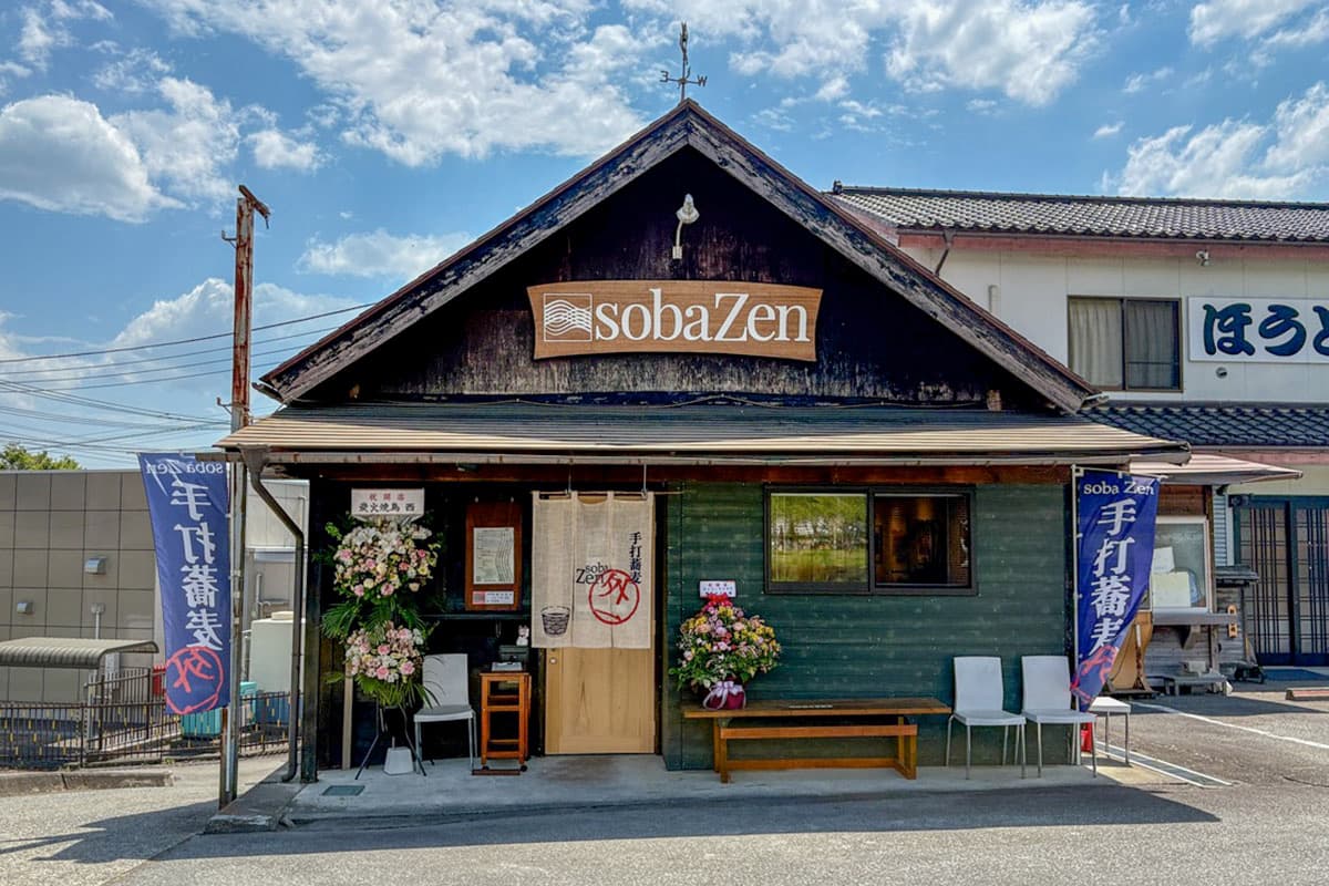 soba Zen 5